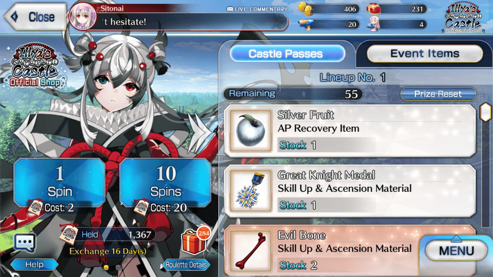 Lottery Screen